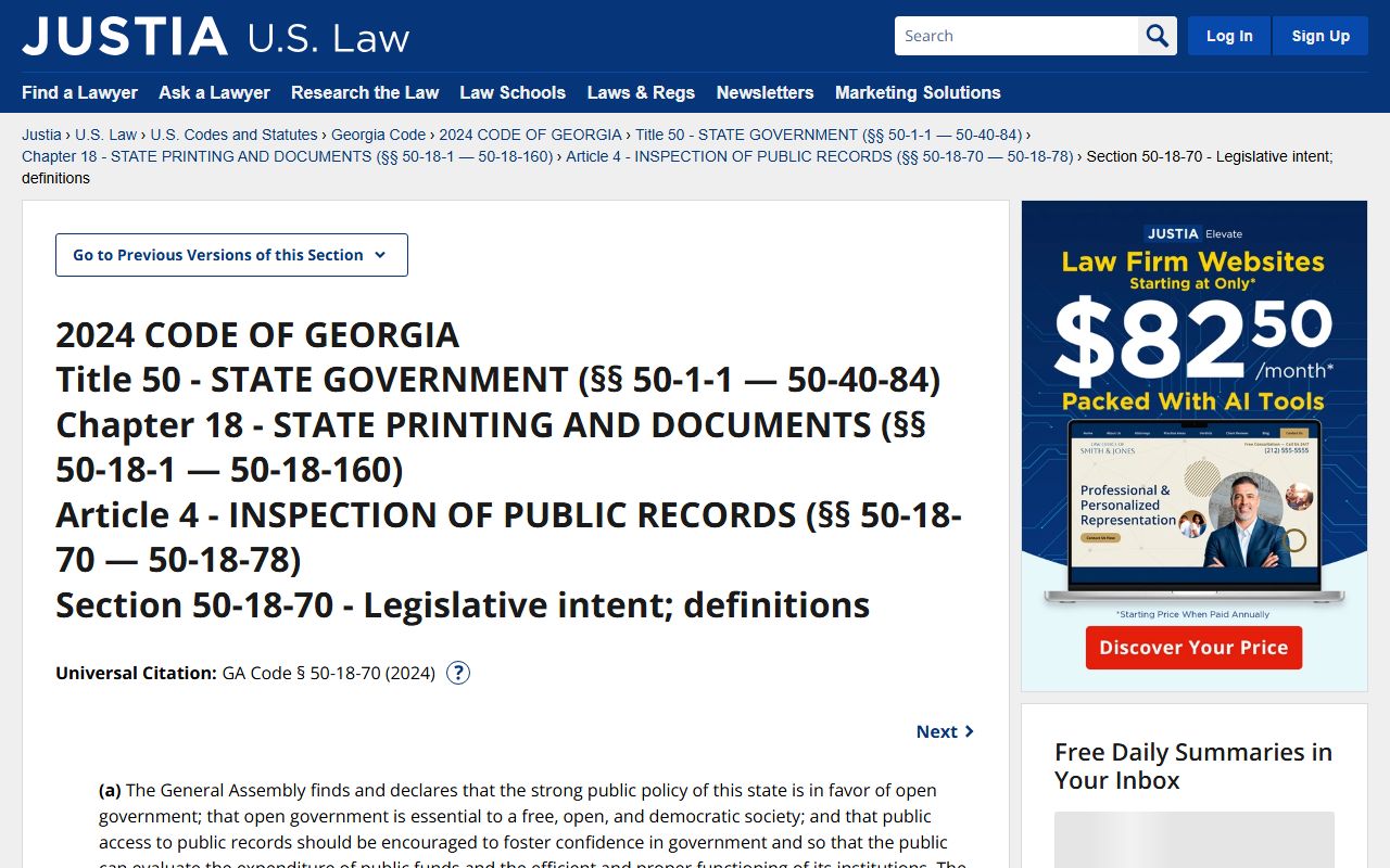 Chatham County Clerk of Superior Court public records law